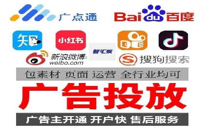 百度推广如何助力餐饮业：某连锁餐厅的成功故事