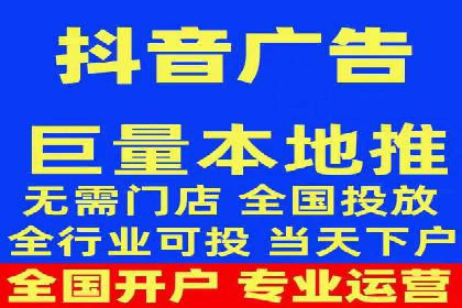 行业领先企业的百度广告推广费用揭秘
